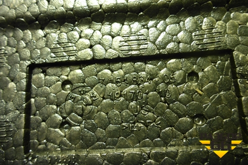 Наполнитель багажного отделения (715483405) для BMW X5 F15 с 2013г (Х5 Ф15)