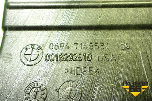 Воздуховод отопителя (06947148531) для BMW X5 F15 с 2013г (Х5 Ф15)