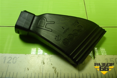 Воздуховод отопителя (7304900) для BMW X5 F15 с 2013г (Х5 Ф15)