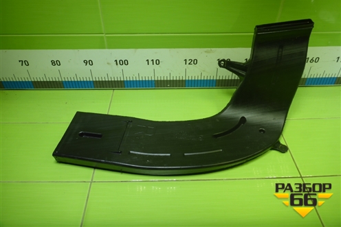 Воздуховод отопителя (правый) (06947148530) для BMW X5 F15 с 2013г (Х5 Ф15)