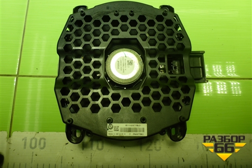 Сабвуфер (430407863511) для BMW X5 F15 с 2013г (Х5 Ф15)