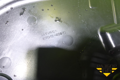 Панель внутренняя двери задней правой (6784148070) для Lexus RX 350 c 2015г (РХ)