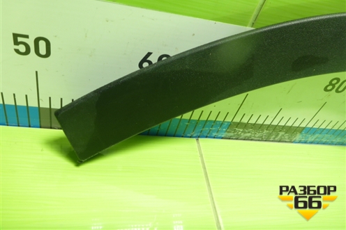 Накладка заднего крыла левого (609001178AA) для OMODA C5 с 2022г (Ц5)