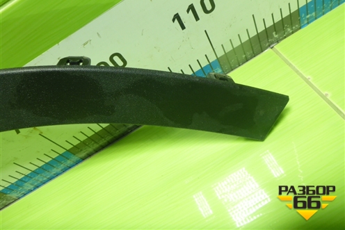 Накладка заднего крыла левого (609001178AA) для OMODA C5 с 2022г (Ц5)