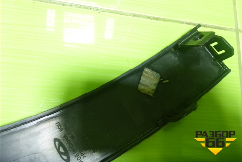 Накладка заднего крыла левого (609001178AA) для OMODA C5 с 2022г (Ц5)