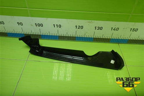 Накладка внутренняя (на переднее правое сиденье) (52107317446) для BMW X5 F15 с 2013г (Х5 Ф15)