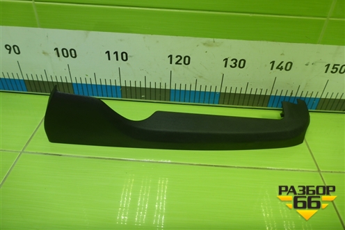 Накладка внутренняя (на переднее правое сиденье) (52107317446) для BMW X5 F15 с 2013г (Х5 Ф15)