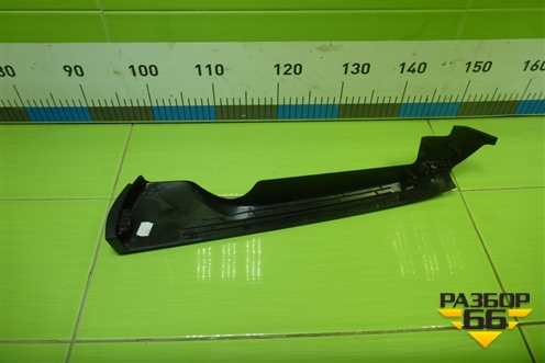 Накладка внутренняя (на переднее левое сиденье) (52107317447) для BMW X5 F15 с 2013г (Х5 Ф15)