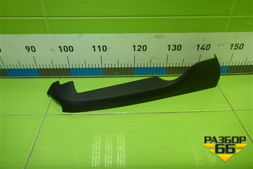 Накладка внутренняя (на переднее левое сиденье) (52107317447) для BMW X5 F15 с 2013г (Х5 Ф15)