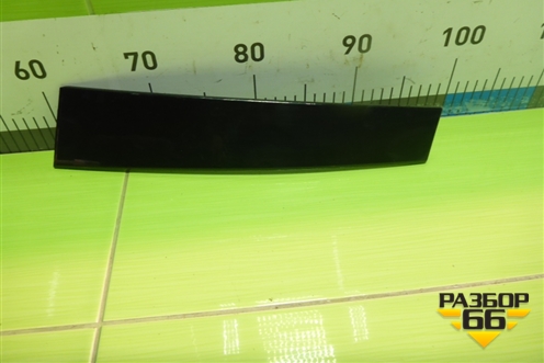 Накладка двери передней правой (на рамку) (551001316AA) для OMODA C5 с 2022г (Ц5)