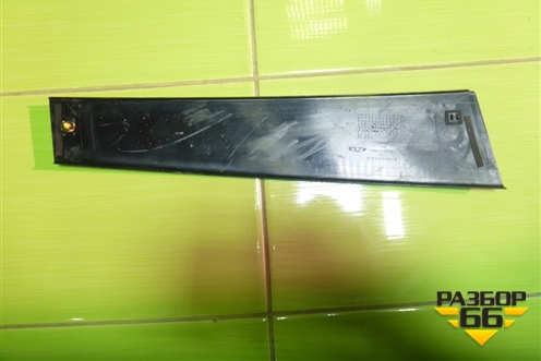 Накладка двери передней правой (на рамку) (551001316AA) для OMODA C5 с 2022г (Ц5)