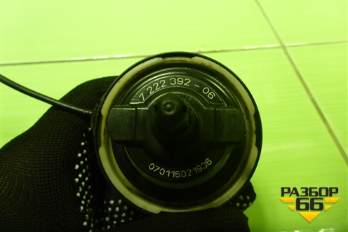 Крышка топливного бака (7222392) для BMW X5 F15 с 2013г (Х5 Ф15)