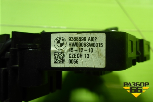 Переключатель подрулевой в сборе (9368599) для BMW X5 F15 с 2013г (Х5 Ф15)