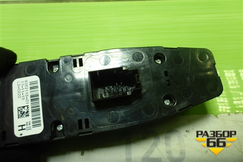 Модуль управления стеклоподъёмниками (9362116) для BMW X5 F15 с 2013г (Х5 Ф15)