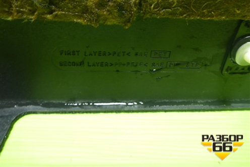 Обшивка двери багажника для Subaru Forester (SH5) с 2008-2012г (Форестер)