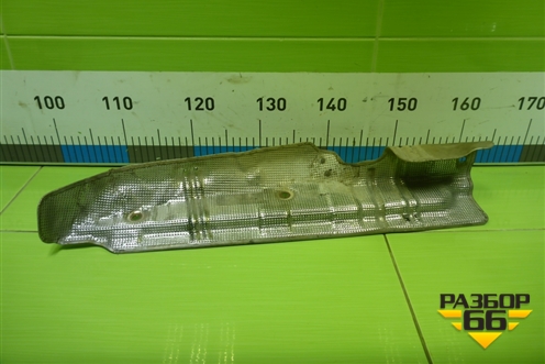 Экран тепловой (851180903) для BMW X5 F15 с 2013г (Х5 Ф15)