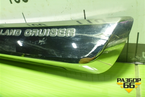 Накладка двери задней левой (7574260290) для Toyota Land Cruiser (200) с 2008г (Ленд Крузер)