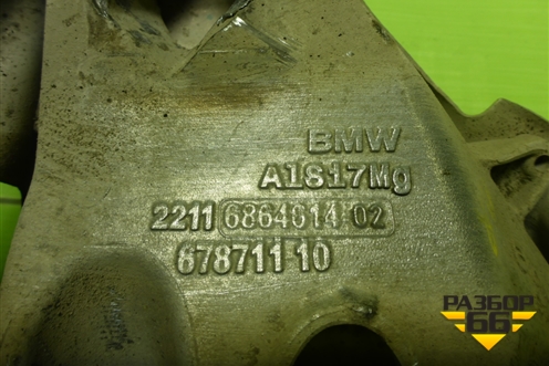 Кронштейн двигателя правый (3.0л N57D30A) (22116864614) для BMW X5 F15 с 2013г (Х5 Ф15)