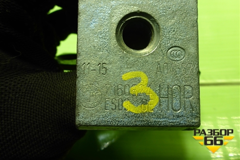 Петля двери задней правой верхняя (7160824) для BMW X5 F15 с 2013г (Х5 Ф15)