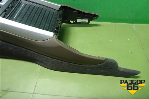 Подлокотник для BMW X5 F15 с 2013г (Х5 Ф15)