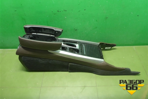 Подлокотник для BMW X5 F15 с 2013г (Х5 Ф15)