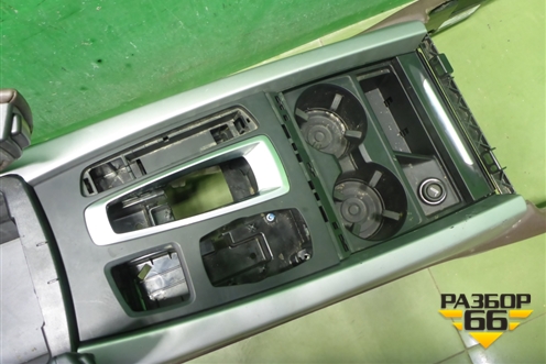 Подлокотник для BMW X5 F15 с 2013г (Х5 Ф15)