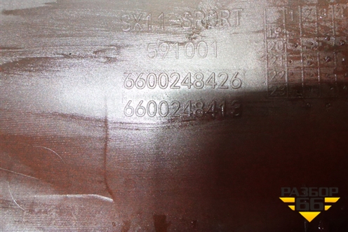 Бампер передний (до 2023г) (6600248426) для Geely Coolray с 2019-2025г (Кулрей)