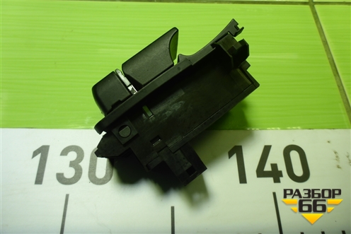 Кнопка стояночного тормоза (9387356) для BMW X5 F15 с 2013г (Х5 Ф15)