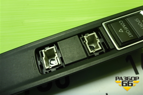 Модуль кнопок (управления подвеской) (9262719) для BMW X5 F15 с 2013г (Х5 Ф15)