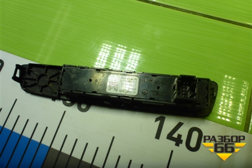 Модуль кнопок (управления подвеской) (9262719) для BMW X5 F15 с 2013г (Х5 Ф15)