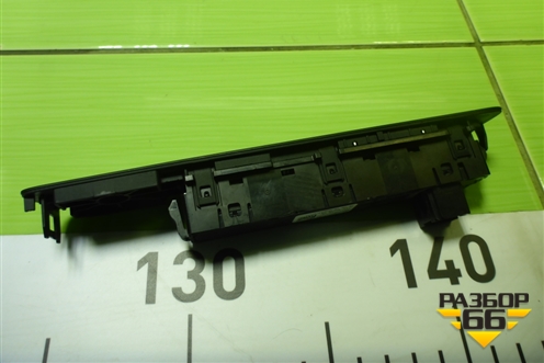 Модуль кнопок (управления подвеской) (9262719) для BMW X5 F15 с 2013г (Х5 Ф15)