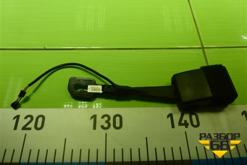 Замок ремня безопасности передний (623032400E) для BMW X5 F15 с 2013г (Х5 Ф15)