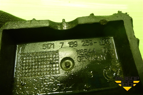 Поддомкратник (51717189259) для BMW X5 F15 с 2013г (Х5 Ф15)