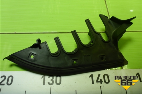 Пыльник (12907571276) для BMW X5 F15 с 2013г (Х5 Ф15)