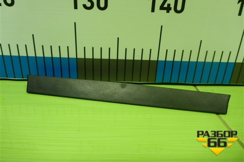 Накладка внутренняя (на консоль) (51169251987) для BMW X5 F15 с 2013г (Х5 Ф15)