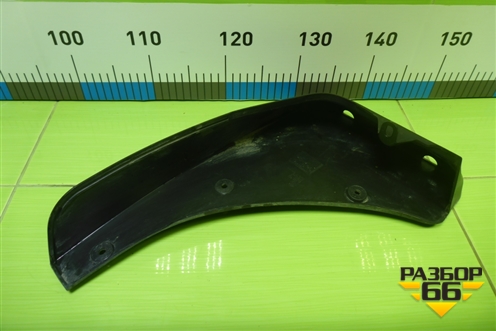 Брызговик задний правый (24223110) для BMW X5 F15 с 2013г (Х5 Ф15)