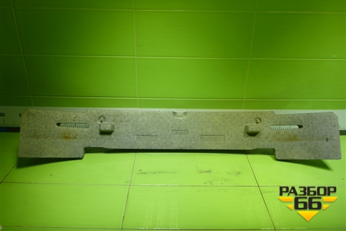 Наполнитель переднего бампера (96648826) для Chevrolet Aveo (T250) с 2005-2011 (Авео Т250)