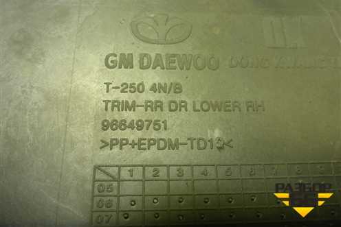 Обшивка двери задней правой под механику (96649751) для Chevrolet Aveo (T250) с 2005-2011 (Авео Т250)