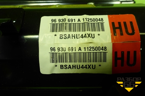 Подушка безопасности пассажирская в торпедо (96930691) для Chevrolet Aveo (T250) с 2005-2011 (Авео Т250)