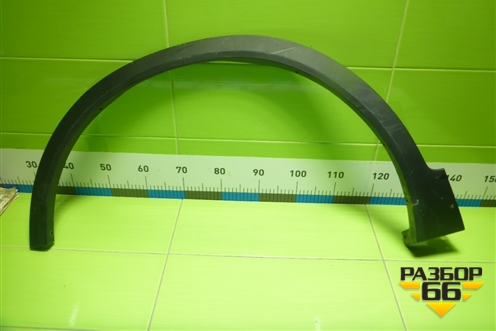 Накладка переднего крыла левого (609000302AA) для Chery Tiggo 4 с 2017г (Тиго 4)