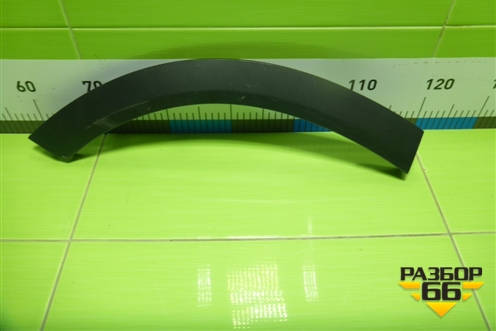 Накладка заднего крыла правого (609000305AA) для Chery Tiggo 4 с 2017г (Тиго 4)