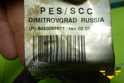 Проводка подкапотная (на форсунки) (8450056671) для VAZ Granta/Гранта