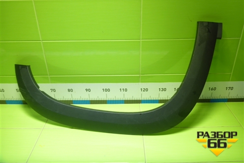 Накладка переднего крыла правого (5006120XKN04A) для Haval Dargo с 2022г (Дарго)