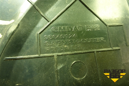 Накладка двери задней левой  (уголок седан) (96649124) для Chevrolet Aveo (T250) с 2005-2011 (Авео Т250)