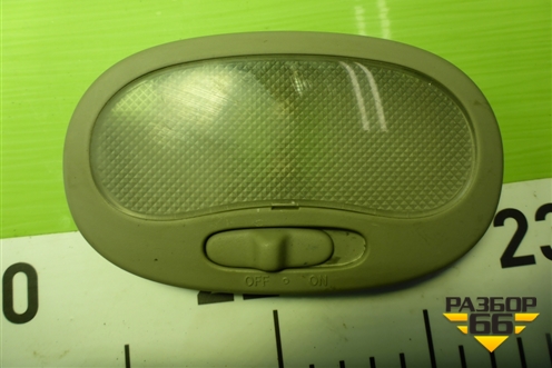 Плафон салонный (96314278) для Chevrolet Aveo (T250) с 2005-2011 (Авео Т250)