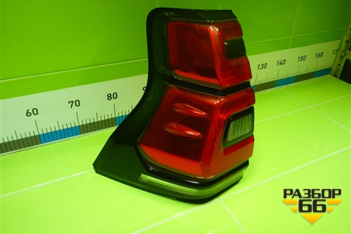 Фонарь задний левый (после 2017г) (8156160C30) для Toyota Land Cruiser Prado(150) с 2009г (Ленд Крузер Прадо)