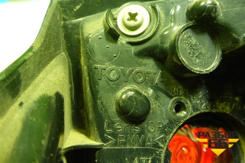 Фонарь задний левый (после 2017г) (8156160C30) для Toyota Land Cruiser Prado(150) с 2009г (Ленд Крузер Прадо)