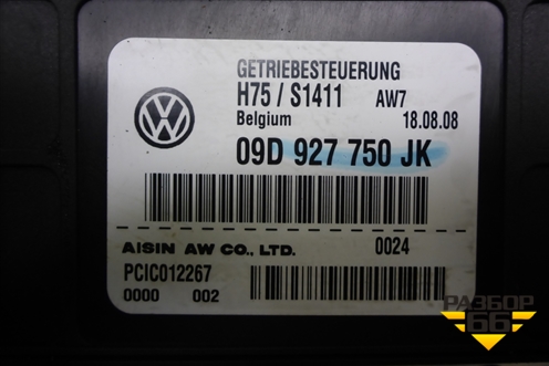 Блок управления АКПП (09D927750JK) для Volkswagen Touareg c 2002-2010г (Туарег)