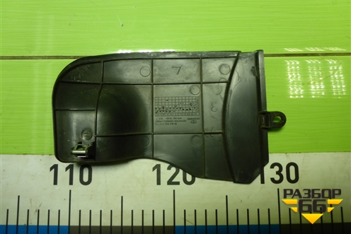 Накладка внутренняя (консоли левая) (96654976) для Chevrolet Aveo (T250) с 2005-2011 (Авео Т250)