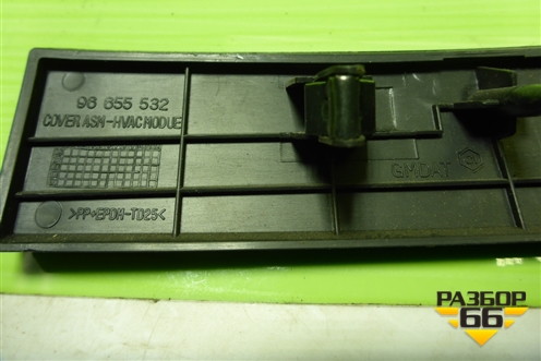 Накладка на торпедо (96655532) для Chevrolet Aveo (T250) с 2005-2011 (Авео Т250)